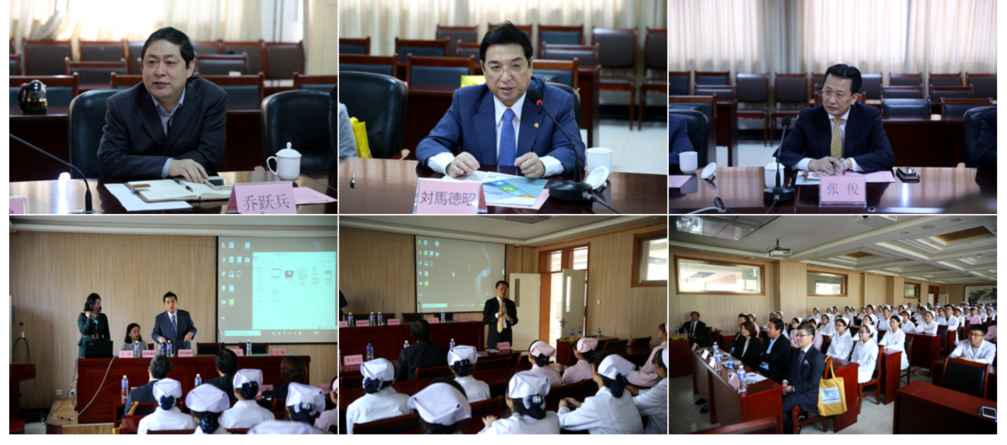 日本医疗大学03