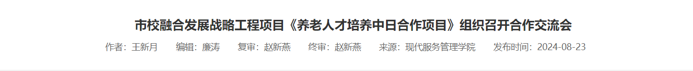 QQ截图20251014092105