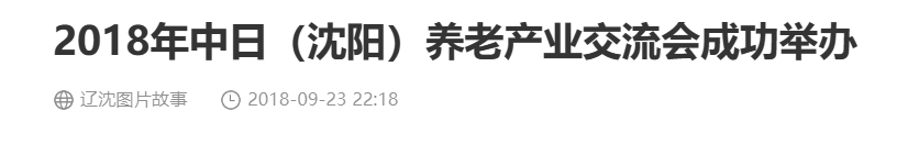 QQ截图20251014094940