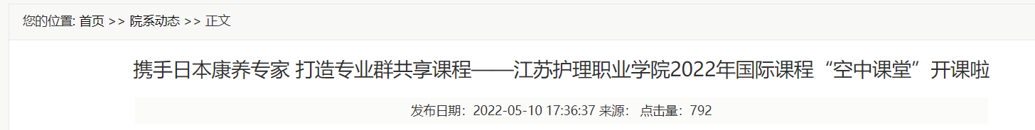 QQ截图20251014200445 QQ截图20251014200445