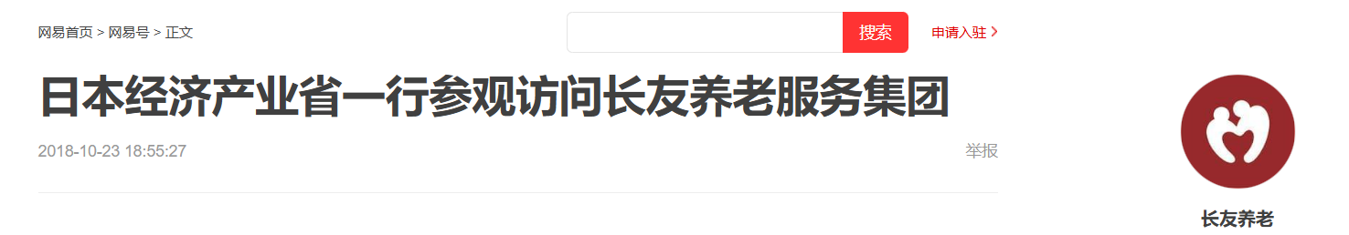 QQ截图20251014201941 QQ截图20251014201941