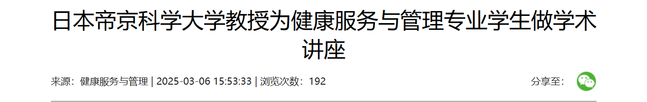 QQ截图20251015063401 QQ截图20251015063401