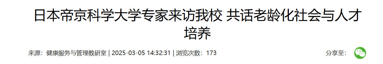 QQ截图20251015064253 QQ截图20251015064253