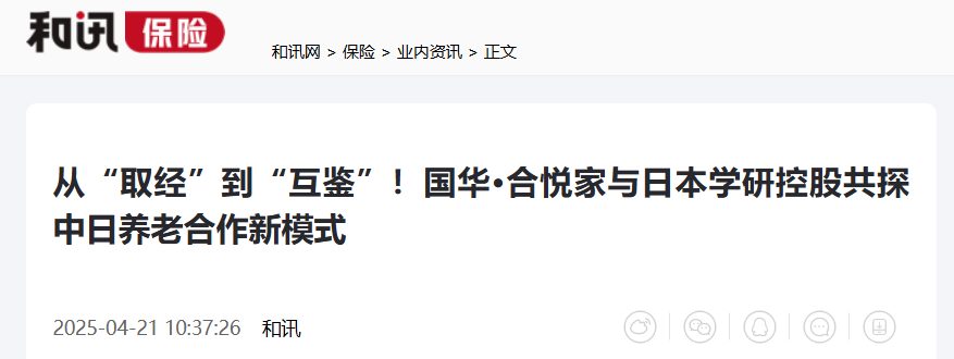 QQ截图20251015065401 QQ截图20251015065401