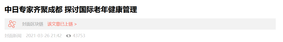 QQ截图20251015081447 QQ截图20251015081447