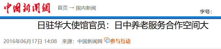 QQ截图20251015082702 QQ截图20251015082702