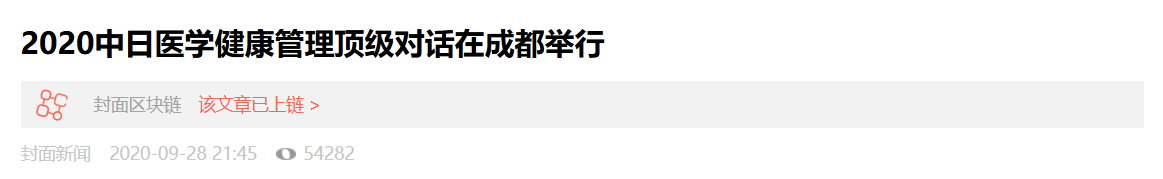 QQ截图20251015090528 QQ截图20251015090528