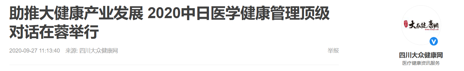 QQ截图20251015091657 QQ截图20251015091657