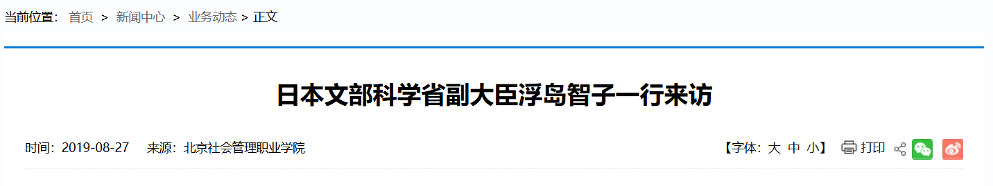 QQ截图20251015100559 QQ截图20251015100559