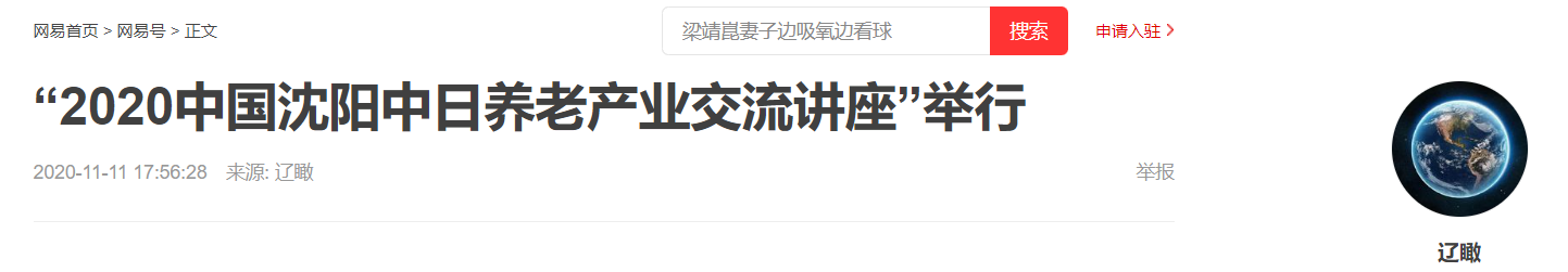 QQ截图20251015201018 QQ截图20251015201018