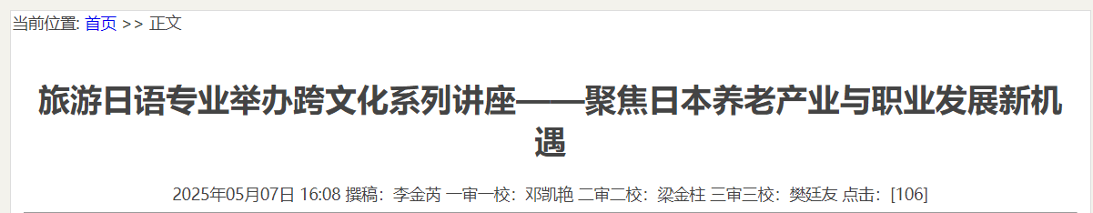 QQ截图20251015202504 QQ截图20251015202504