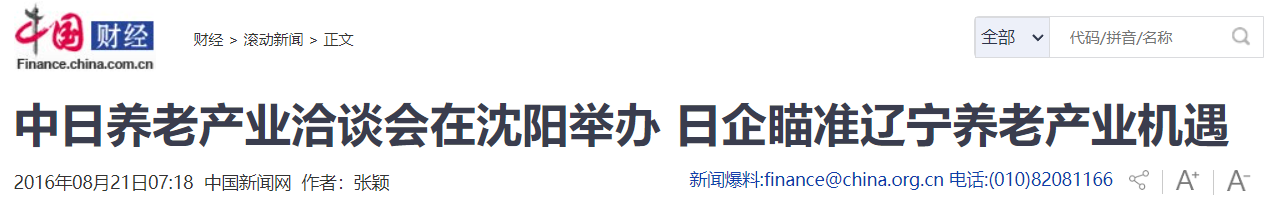 QQ截图20251015204104 QQ截图20251015204104