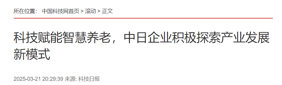 QQ截图20251015205542 QQ截图20251015205542