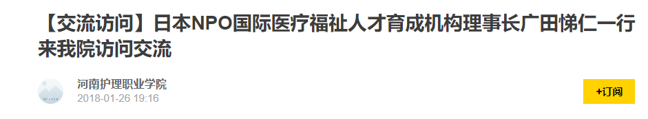 QQ截图20251016055750 QQ截图20251016055750