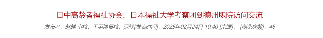 QQ截图20251016064154 QQ截图20251016064154