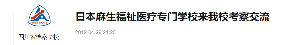 QQ截图20251016131130 QQ截图20251016131130