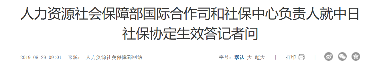 QQ截图20251016132426 QQ截图20251016132426