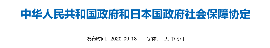 QQ截图20251016135205 QQ截图20251016135205