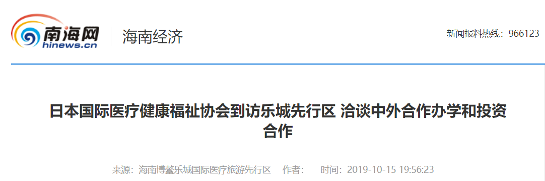 QQ截图20251016140548 QQ截图20251016140548