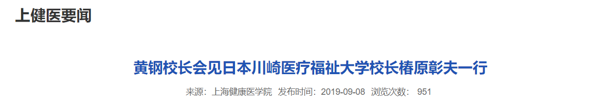 QQ截图20251016183336 QQ截图20251016183336