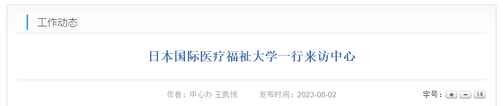 QQ截图20251016183726 QQ截图20251016183726