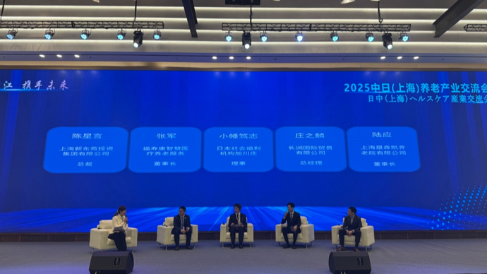 9a718a7bbd268b8d3ab8e864fa65e39f_l_cb20250322032911422039 9a718a7bbd268b8d3ab8e864fa65e39f_l_cb20250322032911422039