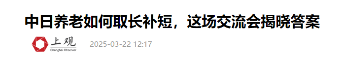 QQ截图20251017062407 QQ截图20251017062407