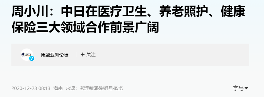 QQ截图20251017172257 QQ截图20251017172257