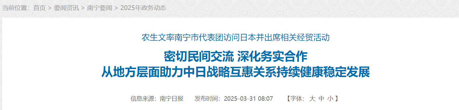 QQ截图20251017200252 QQ截图20251017200252