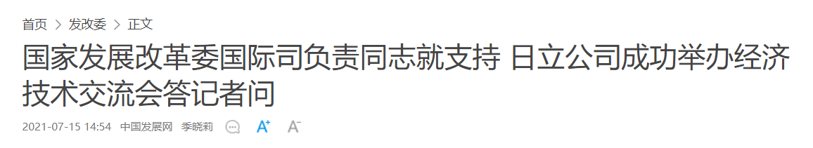 QQ截图20251017203415