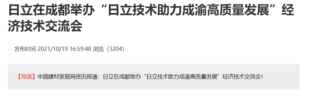 QQ截图20251017204317 QQ截图20251017204317