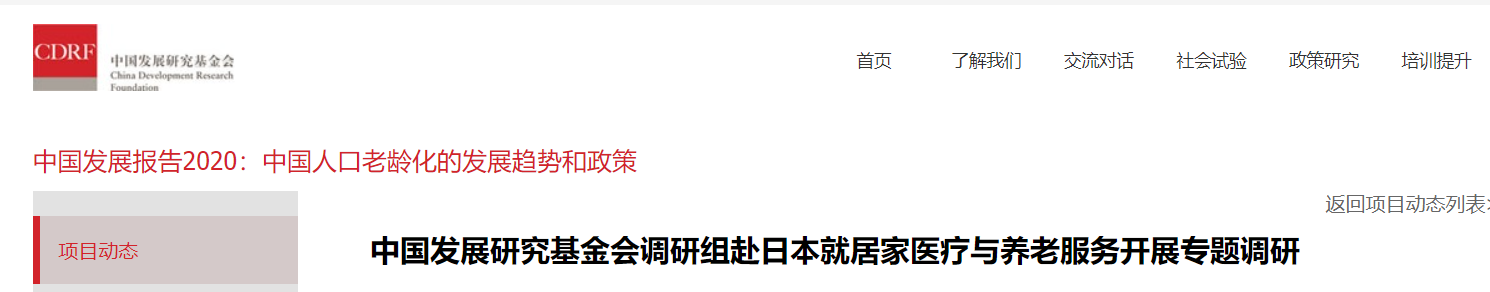 QQ截图20251018111751 QQ截图20251018111751