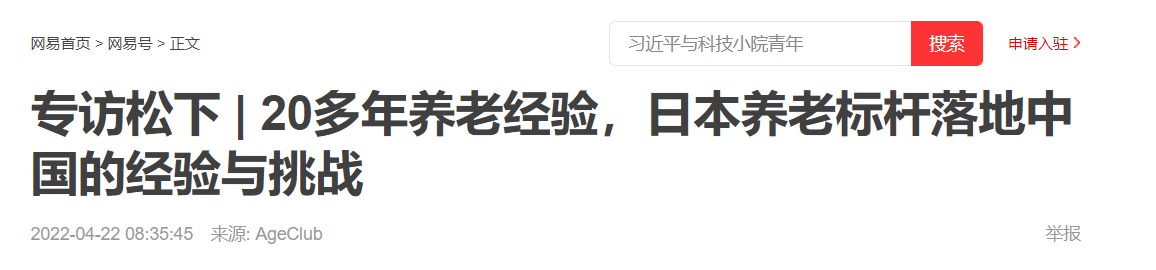 QQ截图20251018192119 QQ截图20251018192119