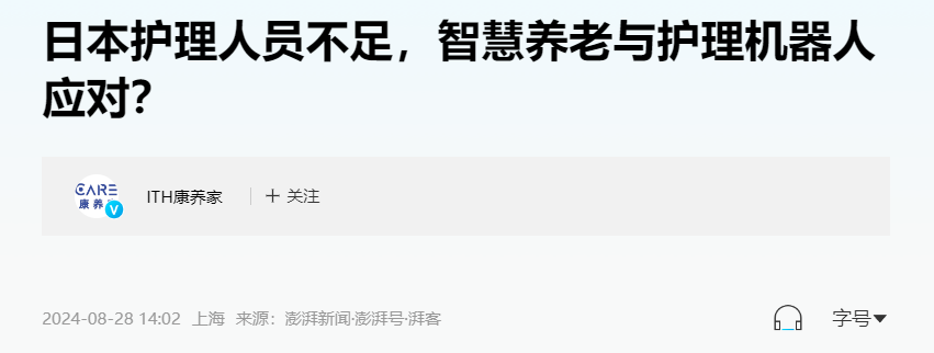 QQ截图20251018205011 QQ截图20251018205011