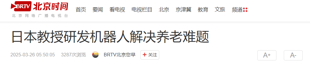 QQ截图20251019055505 QQ截图20251019055505