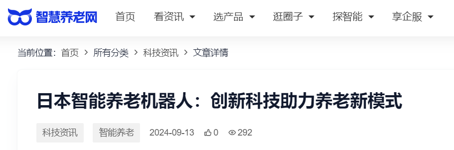 QQ截图20251019061628 QQ截图20251019061628