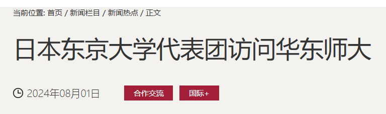 QQ截图20251023212617 QQ截图20251023212617