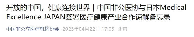 QQ截图20251023221257 QQ截图20251023221257