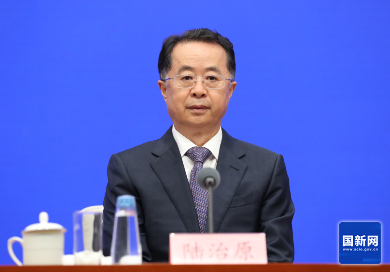 fcf21cdcbc93455f678f7b60c59a4f37_W020251010376140840180