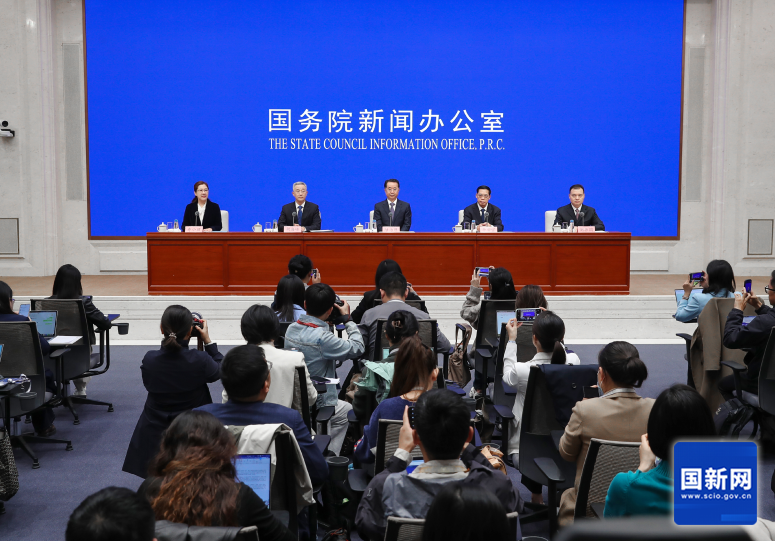 W020251010415165377507