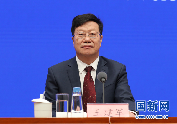 王建军