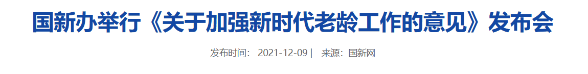 QQ截图20251025232057