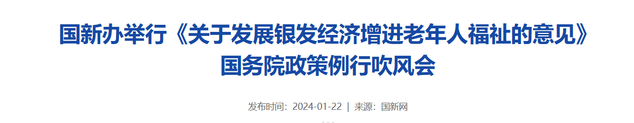 QQ截图20251026063725