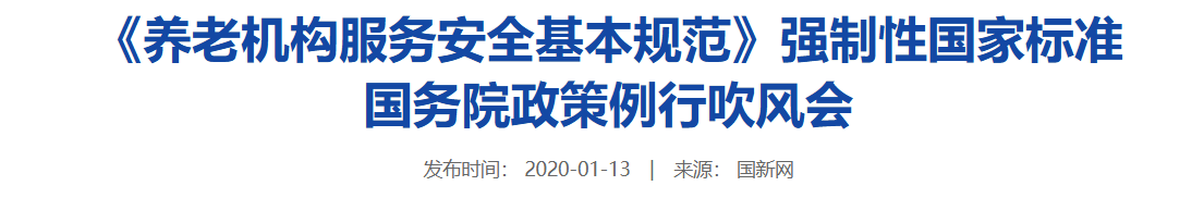 QQ截图20251027064537
