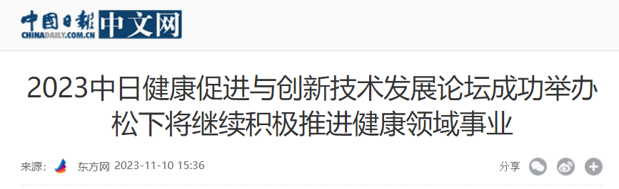 QQ截图20251117215603 QQ截图20251117215603