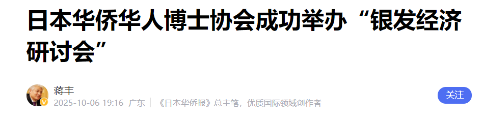 QQ截图20251118194357 QQ截图20251118194357