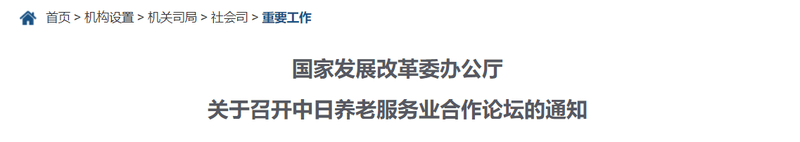 QQ截图20251118202617 QQ截图20251118202617