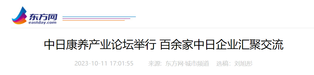 QQ截图20251118204652