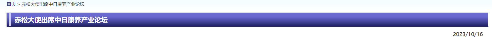 QQ截图20251119060030 QQ截图20251119060030