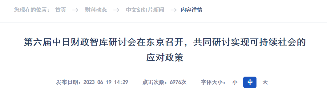 QQ截图20251120082850 QQ截图20251120082850